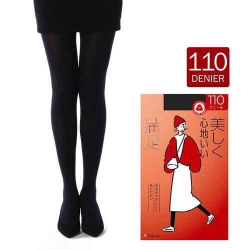  ыʂɂȂɂ n ^Cc 110fj[ Ƃ_uێ ubNi090j 740-7301 M-LyvUZNgz_0