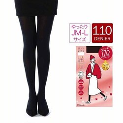  ыʂɂȂɂ n ^Cc 110fj[ Ƃ_uێ ubNi090j JM-L 740-7311 yvUZNgz