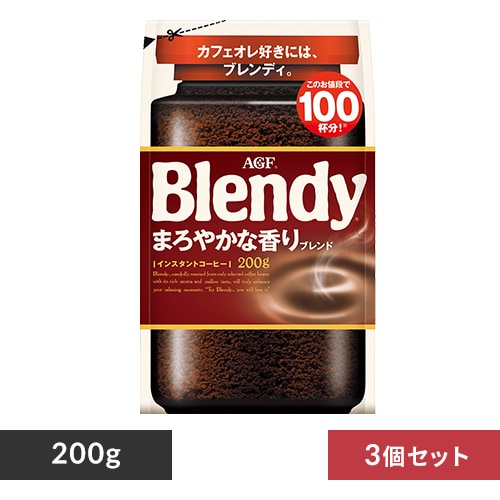 �y3�zAGF�u�u�����f�B�v �܂�₩�ȍ���u�����h��200g_0