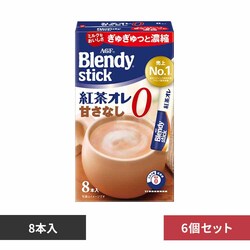 �y6�zAGF �u�u�����f�B�v �X�e�B�b�N �g���I�� �Â��Ȃ� 8�{