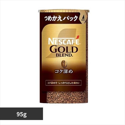 ネスカフェ ゴールドブレンド エコ&システムパック 95g 7272868