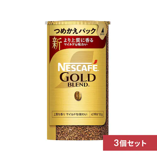 �y3�z�l�X�J�t�F �S�[���h�u�����h �G�R&�V�X�e���p�b�N 95g_0