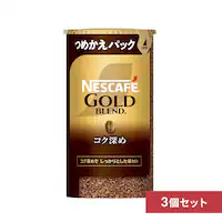 �y3�z�l�X�J�t�F �S�[���h�u�����h �R�N�[�� �G�R&�V�X�e���p�b�N 95g 