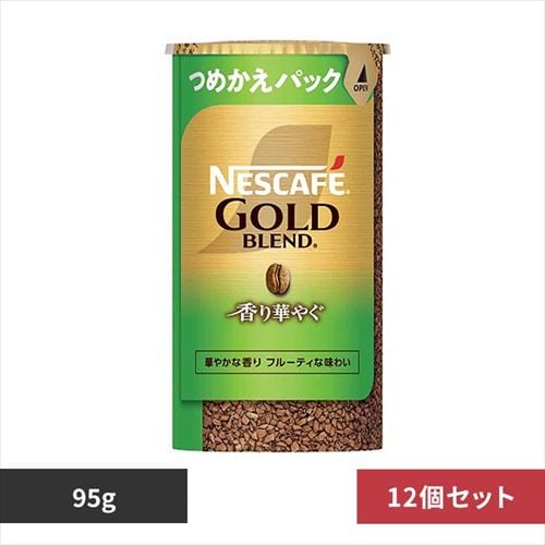 12個】ネスカフェ ゴールドブレンド 香り華やぐ エコ&システムパック