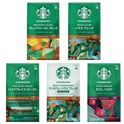 �X�^�[�o�b�N�X �X�^�[�o�b�N�X �R�[�q�[ �J�t�F �x���i�iR�j 140g �J�t�F �x���i