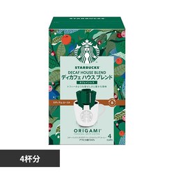 �X�^�[�o�b�N�X �I���K�~ �p�[�\�i���h���b�v �R�[�q�[ �f�B�J�t�F�n�E�X �u�����h 4�t