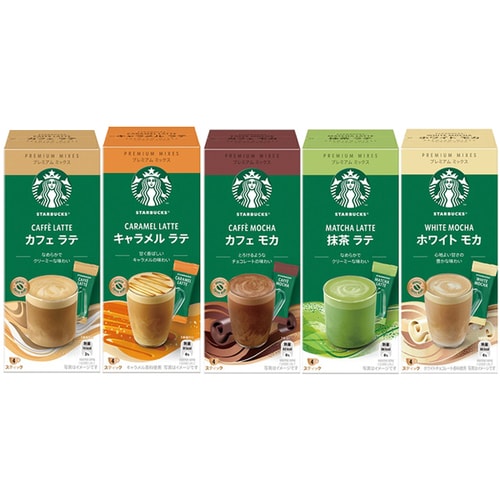 スターバックス スターバックス(R) プレミアム ミックス カフェ ラテ 4P カフェ ラテ【プラザセレクト】
