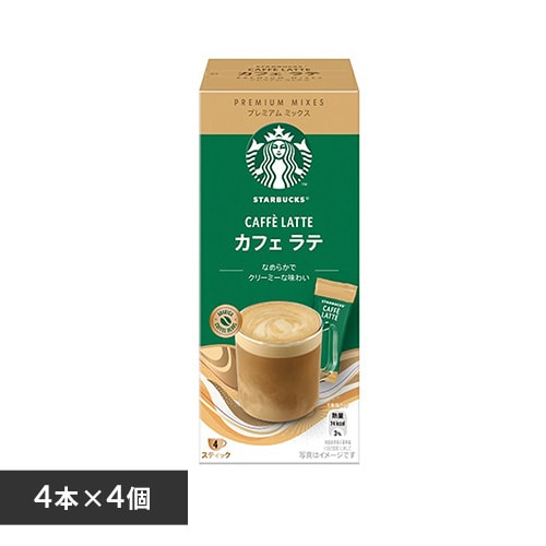 スターバックス 【4個】スターバックス(R) プレミアム ミックス カフェ モカ 4P 【4個セット】カフェ モカ【プラザセレクト】