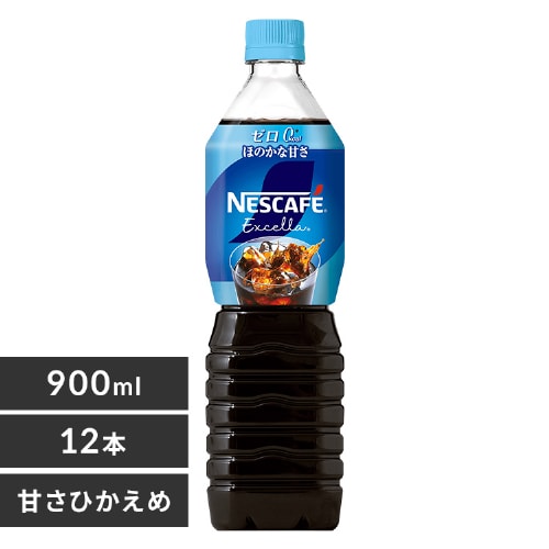 ネフェルピトー 黒瀬ペットフード SSシリーズ TOLNEN トルネン 24包入り(0.5g×24