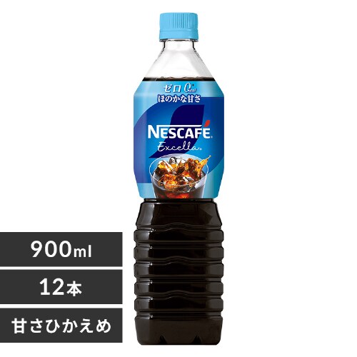 lXJtF lXJtF GNZ {gR[q[ ÂЂ 900ml~12{ yvUZNgz_0