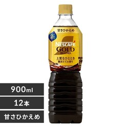 y12{zlXJtF S[huh ㎿ȂЂƂƂÂЂ 900ml