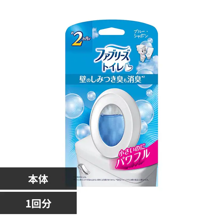 �ǉ����i�T���l�C��