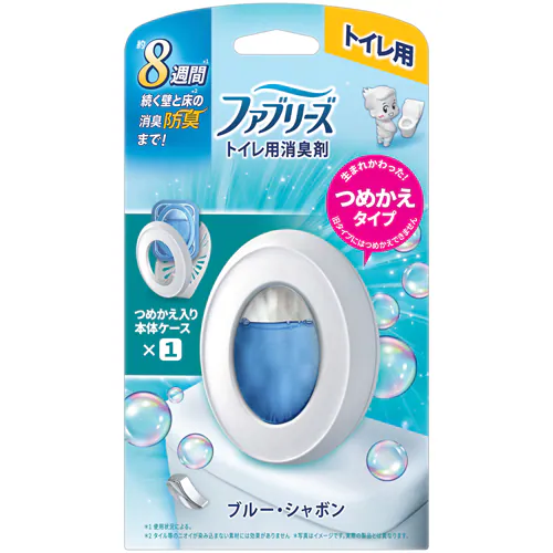 P&G ファブリーズ トイレ用消臭剤 本体 6.3ml ブルー・シャボン_0