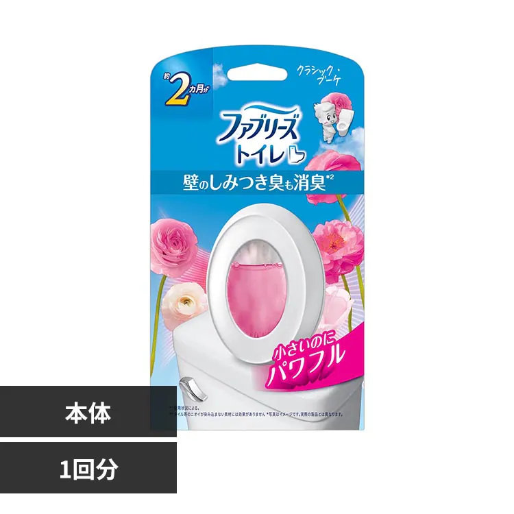 �ǉ����i�T���l�C��