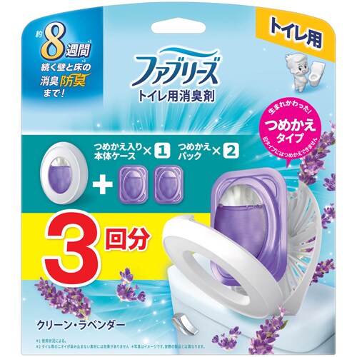 P&G ファブリーズ トイレ用消臭剤 本体+つめかえ2個パック 6.3mL×3回分 ブルー・シャボン【プラザセレクト】