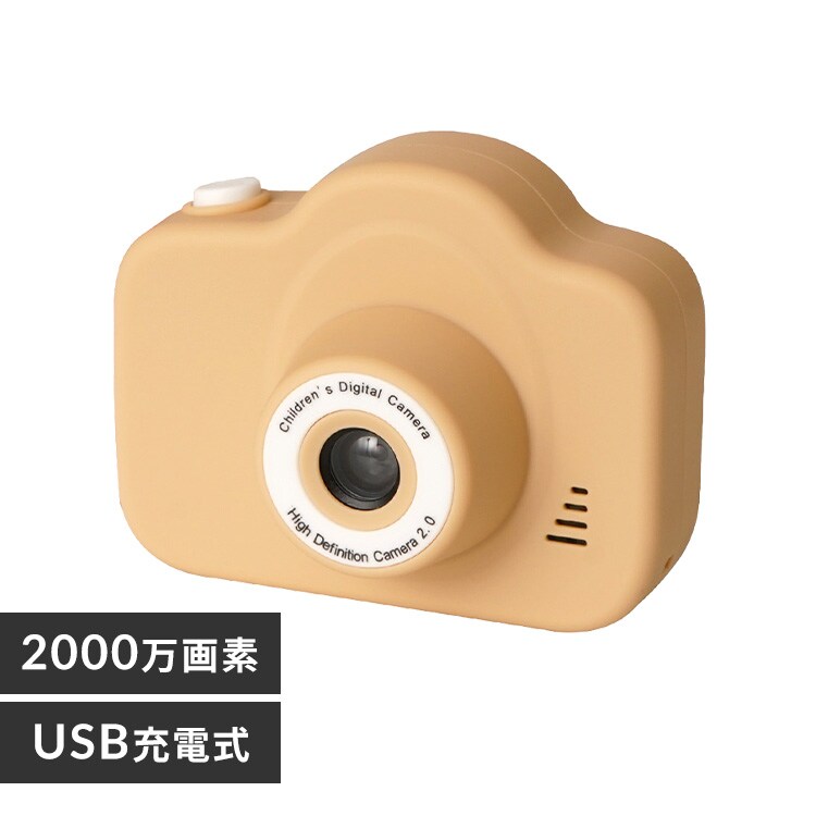 �ǉ����i�T���l�C��