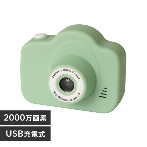 ちゃいなび キッズカメラ ks-cam グリーン【前払い不可】【代引き不可】【同梱不可】_0