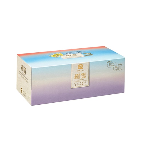 ݼƥ塡BOXƥ130(3Ť) 221086