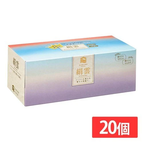 �ǉ����i�T���l�C��