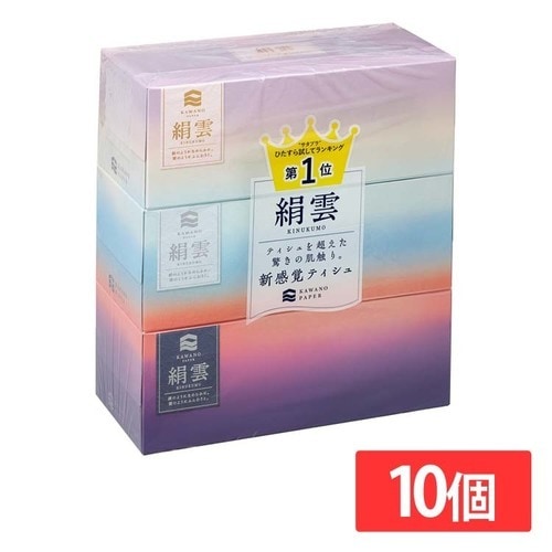 y10zVێeBV@_BOXeBV130g(3d)~3P 221030