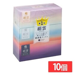 y10zVێeBV@_BOXeBV130g(3d)~3P 221030