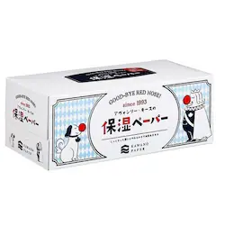 AH[L[X@ێy[p[BOX200g 650814