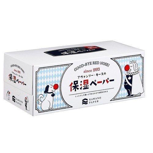 アヴォンリーキース 保湿ペーパーBOX200組 650814_0