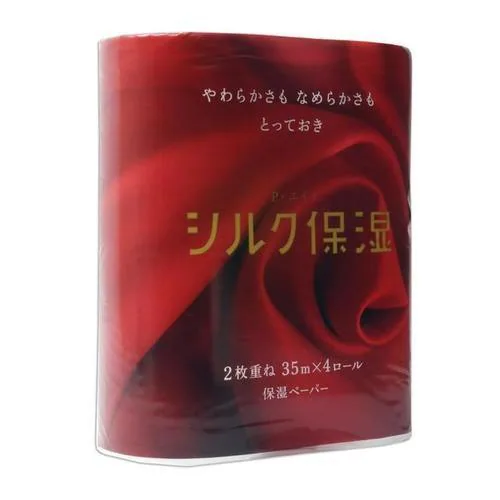 �ǉ����i�T���l�C��