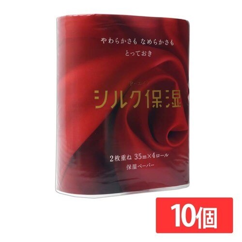 �y10�Z�b�g�z�s�[�G�C�h�V���N�ێ��g�C���b�g4RW35m 620513 �y�v���U�Z���N�g�z_0