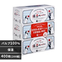 �ێ��y�[�p�[�@�A���H�����[�L�[�X�{�b�N�X200W3P 650815 �y�v���U�Z���N�g�z