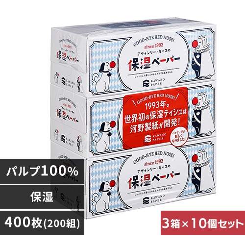 y10Zbgzێy[p[@AH[L[X{bNX200W3P 650815 yvUZNgz_0