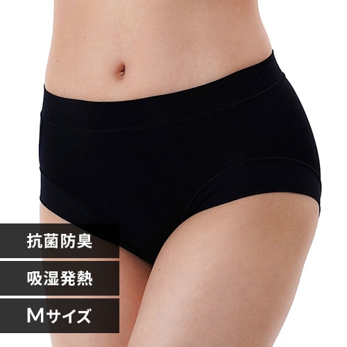 Fukuske 満足 美温活 よもぎ蒸し心地 ショーツ 無地 スタンダードタイプ 吸湿発熱 37-4703G90 M ブラック【プラザセレクト】