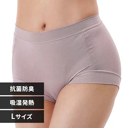 Fukuske 満足 美温活 よもぎ蒸し心地 ショーツ 無地 1分丈 吸湿発熱 37-4704G350 L キャメル