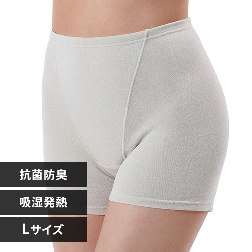 Fukuske 満足 美温活 湯たんぽ心地 ショーツ 無地 1分丈 吸湿発熱 37-4808F380 L アイボリー【プラザセレクト】_0