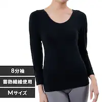 Fukuske   ͂܂Sn tVc n 8 ݂L 37-4906G90 M ubNyvUZNgz