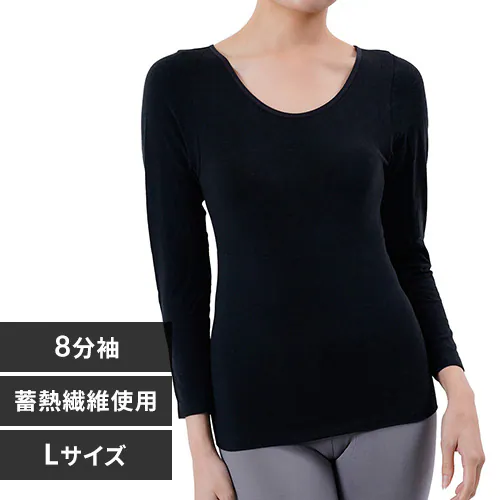 Fukuske 満足 美温活 はらまき心地 腹巻付き長袖シャツ 無地 8分袖 襟ぐり広め 37-4906G90 L ブラック【プラザセレクト】_0
