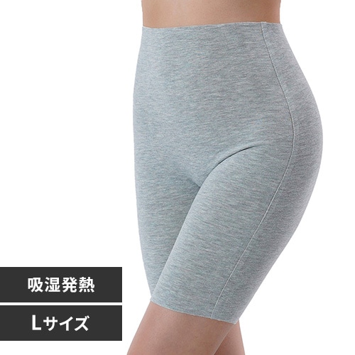 Fukuske 満足 美温活 おふとん心地 ショーツ 無地 5分丈 吸湿発熱 37