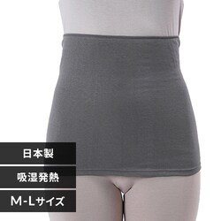 Fukuske   ͂܂Sn  n { M-LL 37-4002G987 DOCyvUZNgz