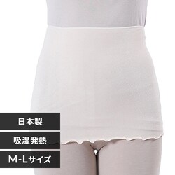 Fukuske ���� ������ �͂�܂��S�n ���� ���n ���{�� M-L 37-4004F350 �L�������y�v���U�Z���N�g�z