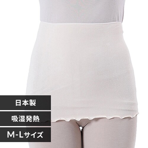 �ǉ����i�T���l�C��