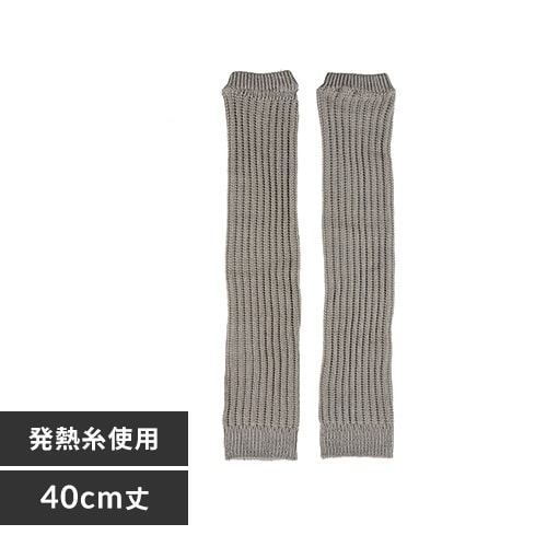 Fukuske ­  ⤮ 󥰥ޡ  åޡ40cm ⤮ù ե꡼ 4245-81M