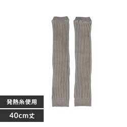 Fukuske X^CO  Sn OEH[}[ u bOEH[}[40cm ICH t[TCY 4245-81M360 OCx[WyvUZNgz