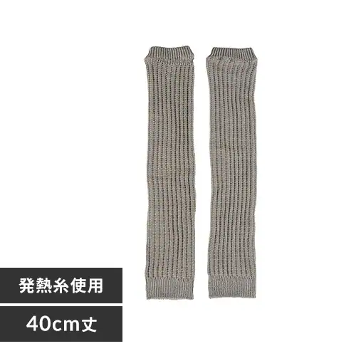 Fukuske X^CO  Sn OEH[}[ u bOEH[}[40cm ICH t[TCY 4245-81M yvUZNgz_0