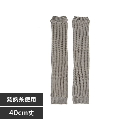 Fukuske X^CO  Sn OEH[}[ u bOEH[}[40cm ICH t[TCY 4245-81M360 OCx[WyvUZNgz_0