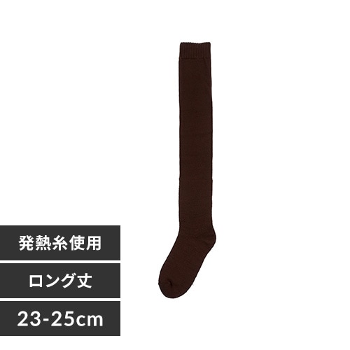 Fukuske ­  ⤮ 롼ॽå  ̵ 󥰾55cm ⤮ù 23-25cm 4245-82M