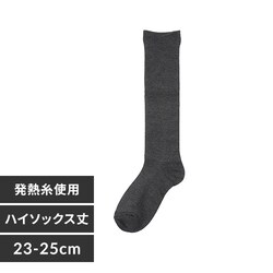 Fukuske X^CO  ېSn [\bNX C n nC\bNX36cm bOMgp 23-25cm 4245-83M920 DOCyvUZNgz