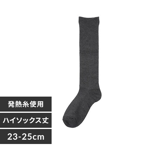 Fukuske �X�^�C�����O���� ������ ������ېS�n ���[���\�b�N�X �C�� ���n �n�C�\�b�N�X��36cm ���b�O���������M���g�p 23-25cm 4245-83M920 D�O���C�y�v���U�Z���N�g�z_0