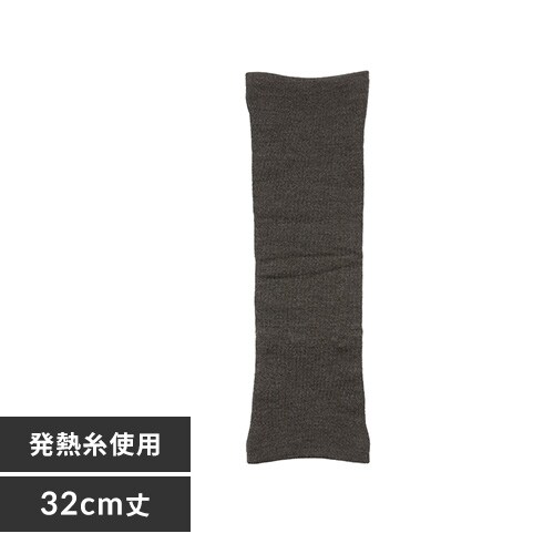 Fukuske X^CO  ېSn OEH[}[ n bOEH[}[32cm bOMgp t[TCY 4245-84M yvUZNgz_0