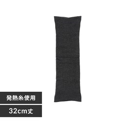 Fukuske �X�^�C�����O���� ������ ������ېS�n �����O�E�H�[�}�[ ���n ���b�O�E�H�[�}�[32cm ���b�O���������M���g�p �t���[�T�C�Y 4245-84M920 D�O���C