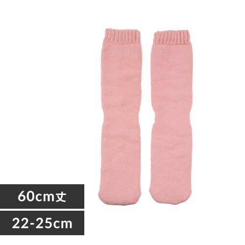 Fukuske ­  դȤ 롼ॽå  ̵ 60cm ɴк 22-25cm 4245-87M